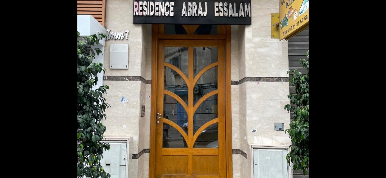Bel Appart+2 Room+Wifi+Gare Casa Voyageur+Tram Casablanca Zewnętrze zdjęcie